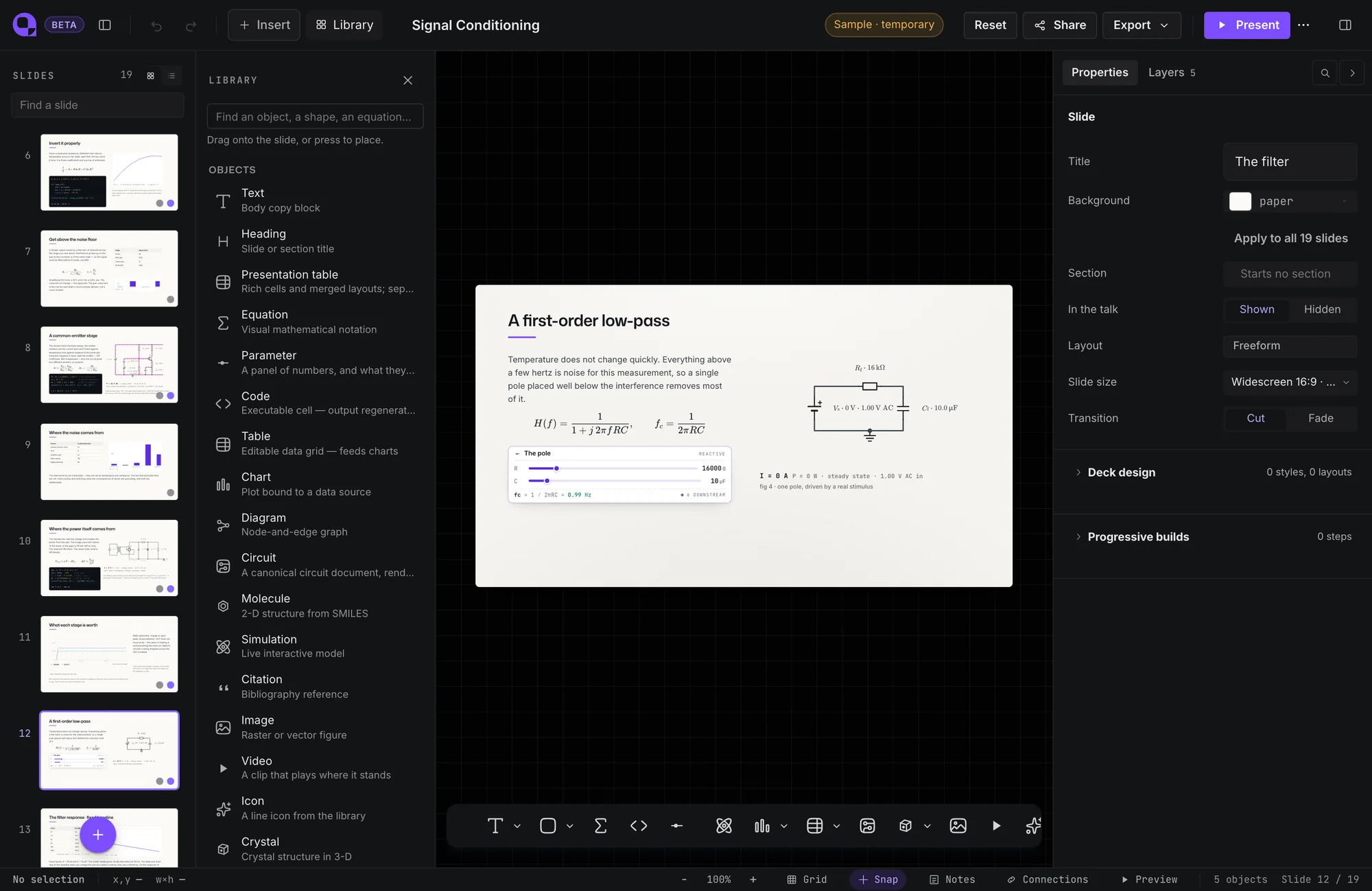 The object library panel listing object types with a one-line description of each