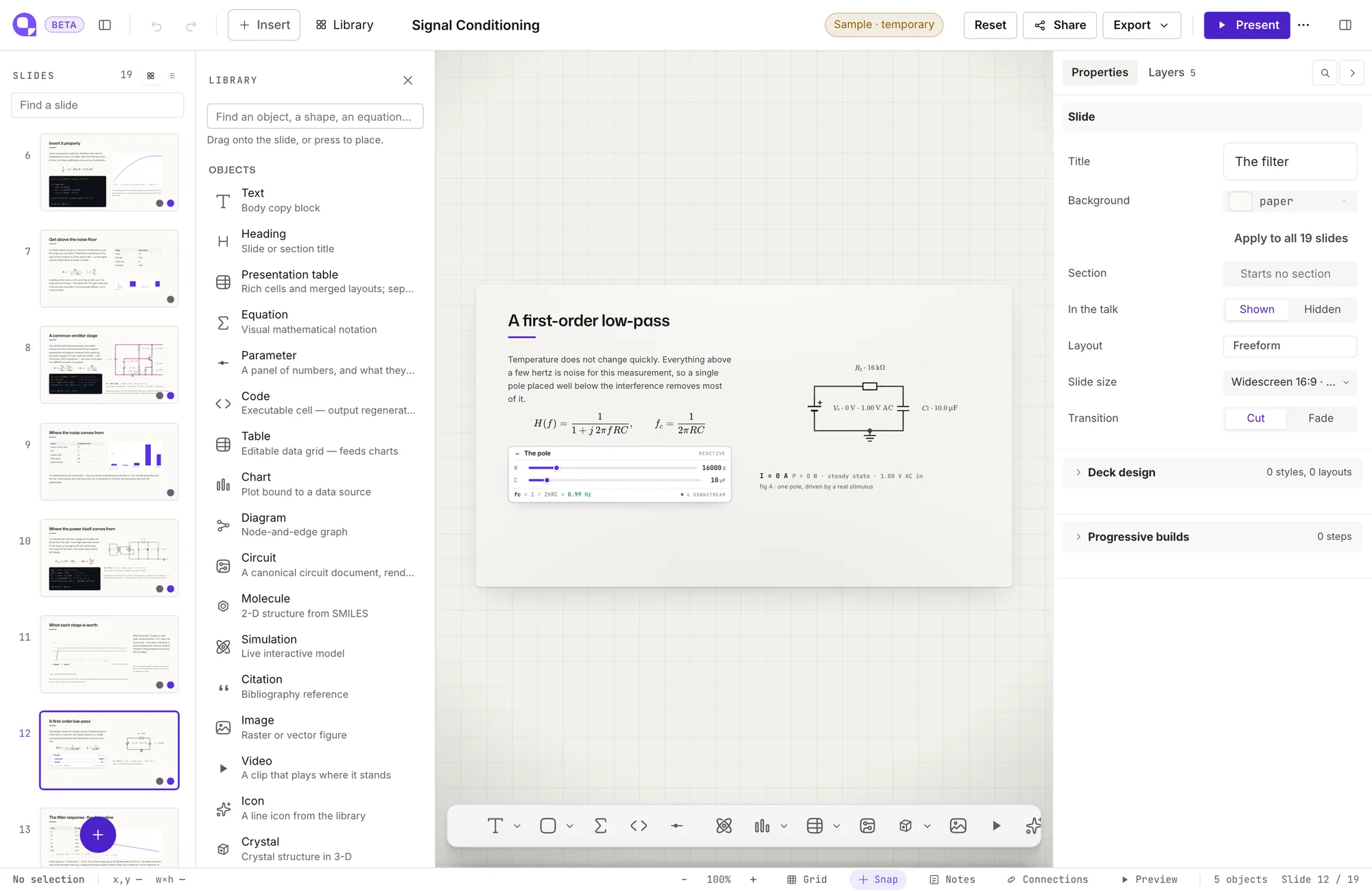 The object library panel listing object types with a one-line description of each
